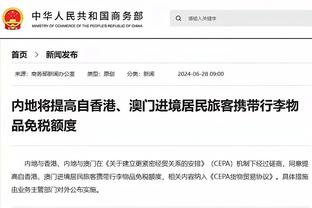 表现出色！雷吉15中9砍下21分6助0失误